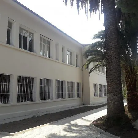 Alsancak Uygulama Oteli